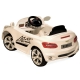 Kids Cars KR9928 детский электромобиль с п/у 