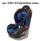 Детское автокресло Baby Care ESO Sport Premium (арт. ES01-S3) 