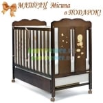 Micuna Dido детская кровать (120х60 см.)